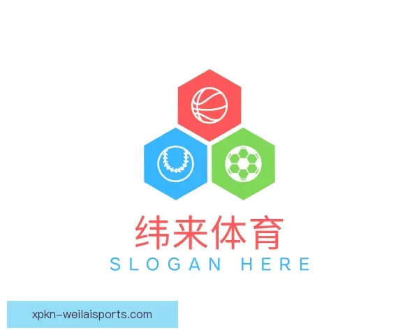 认识纬来体育